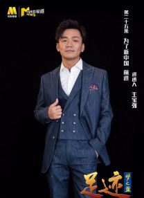国产另类第一区